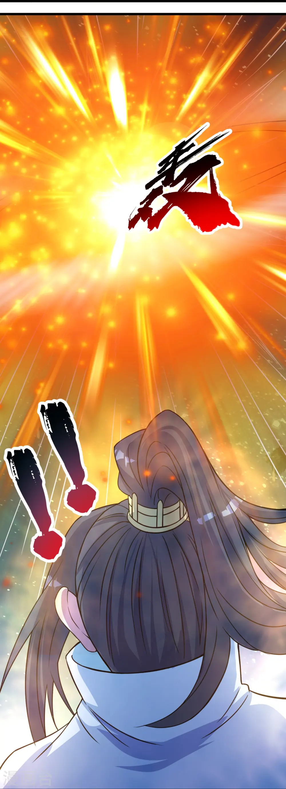 第264话 圣体苏醒？ 第6页
