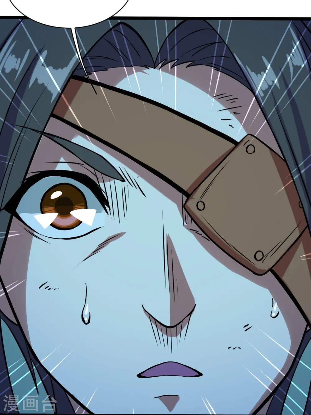 第256话 置死地而后生！ 第25页