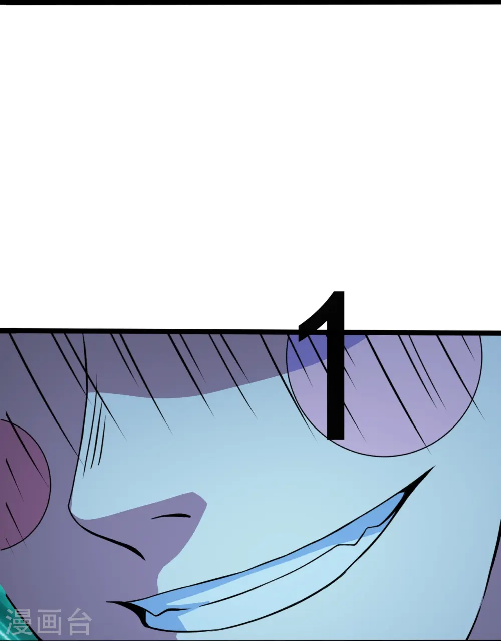 第258话 以命换命！ 第19页