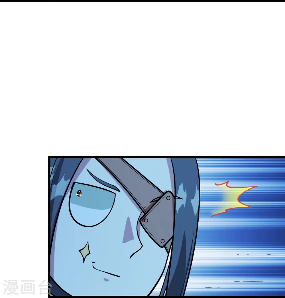 第251话 原始圣体留下的造化！ 第21页