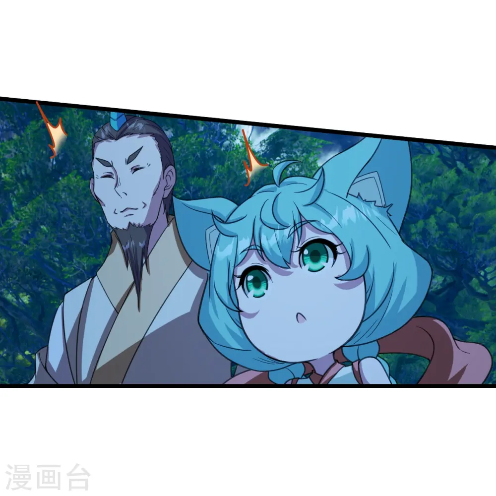 第246话 是爱？是恨？ 第25页