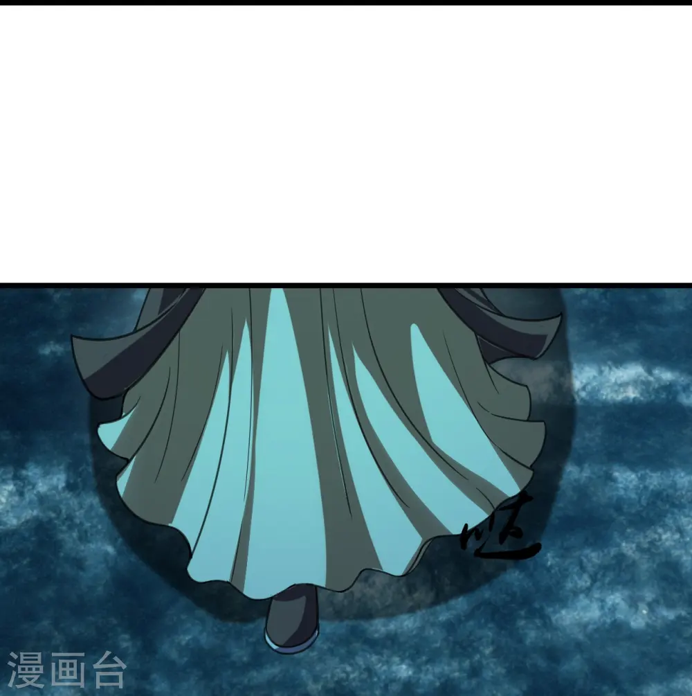 第245话 再遇乾瑶！ 第20页