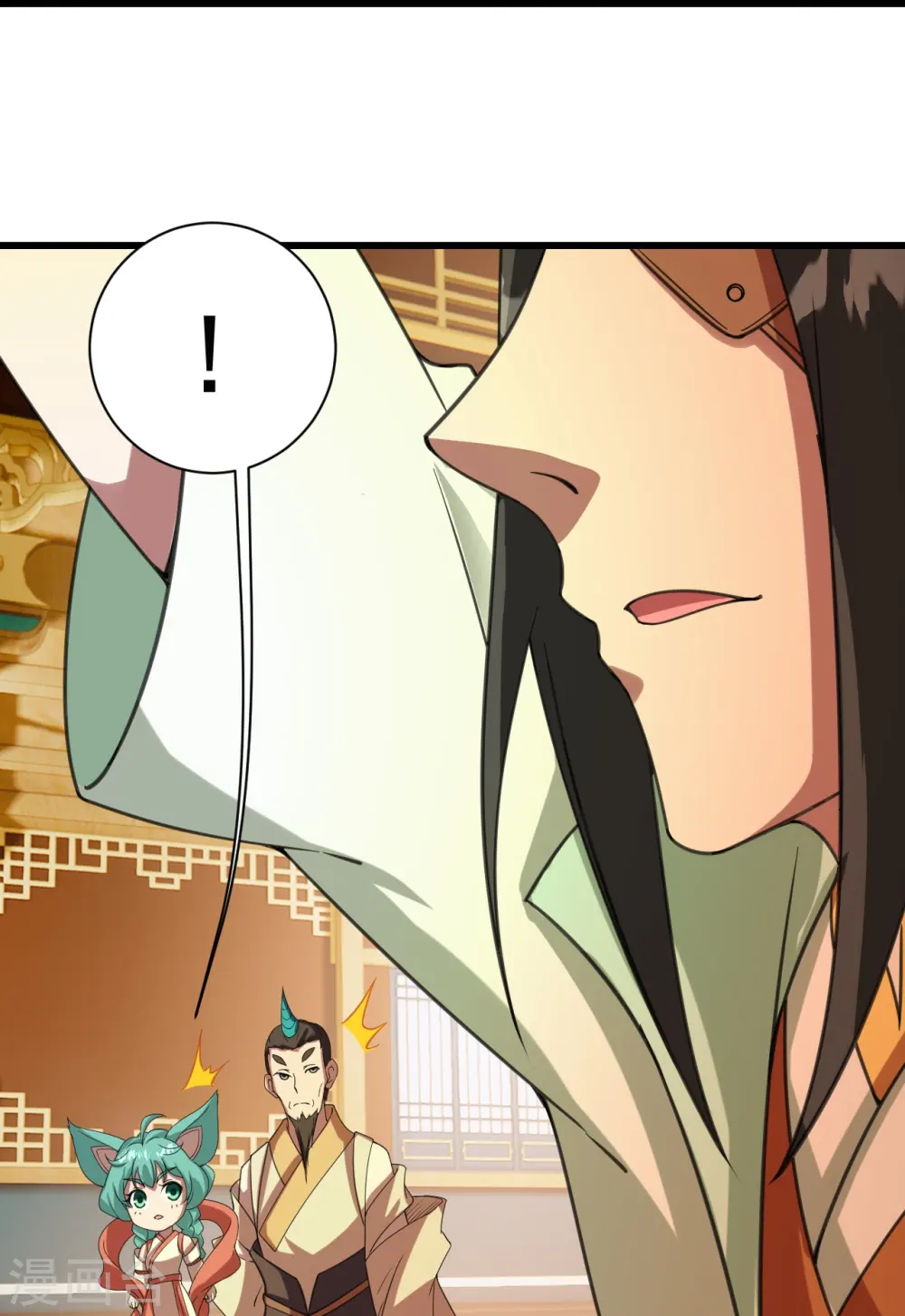 第241话 敢和我抢拍？ 第31页
