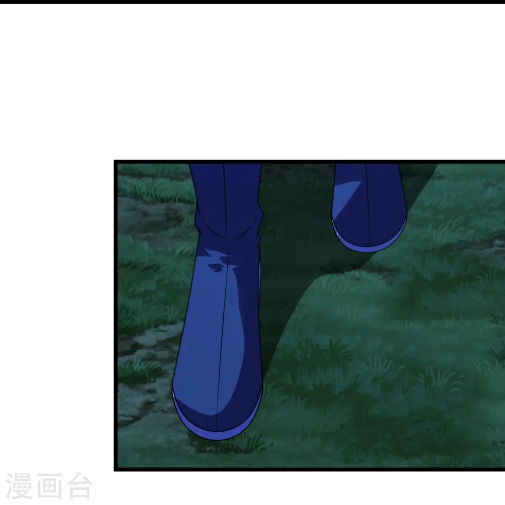 第242话 迷雾森林！ 第28页