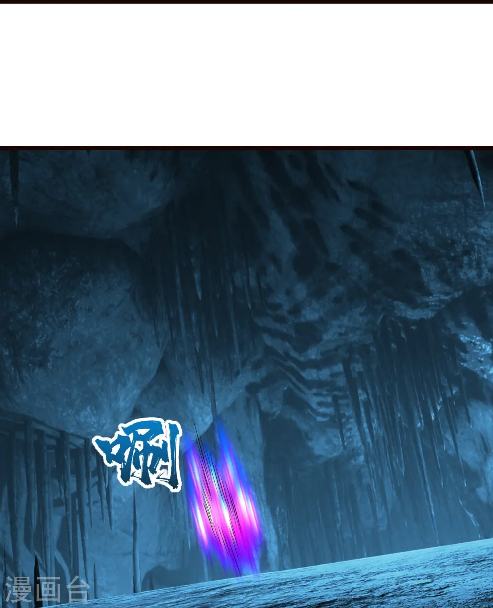第231话 白衣 第36页