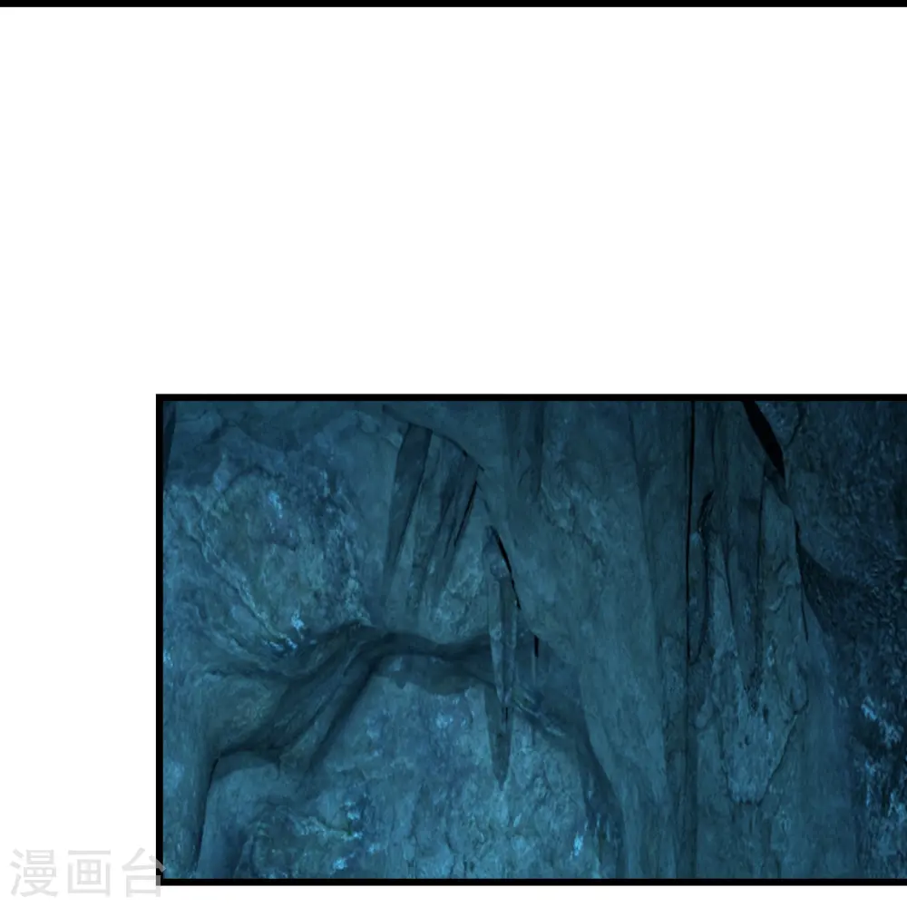 第230话 道啸天 第26页
