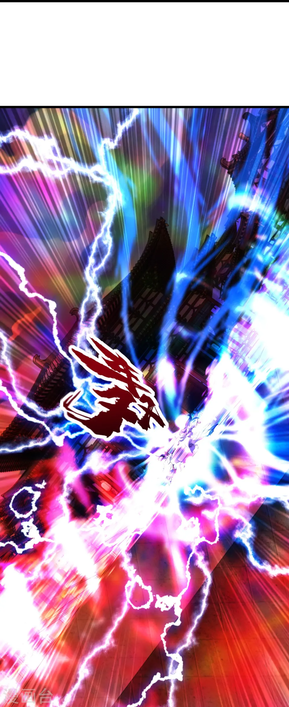第226话 武殿降临！ 第14页