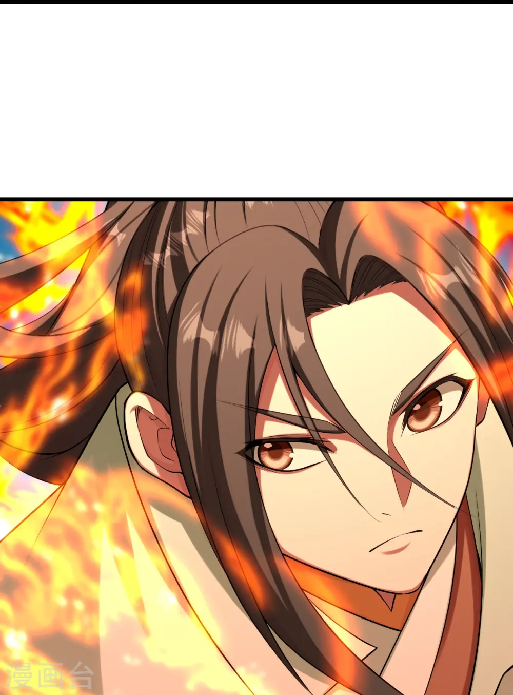 第222话 叶韵的担忧！ 第12页