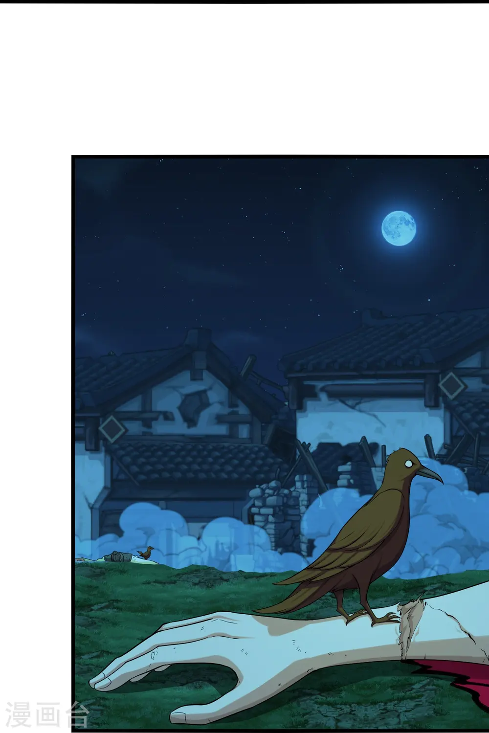 第221话 追杀瘸子爹？ 第38页