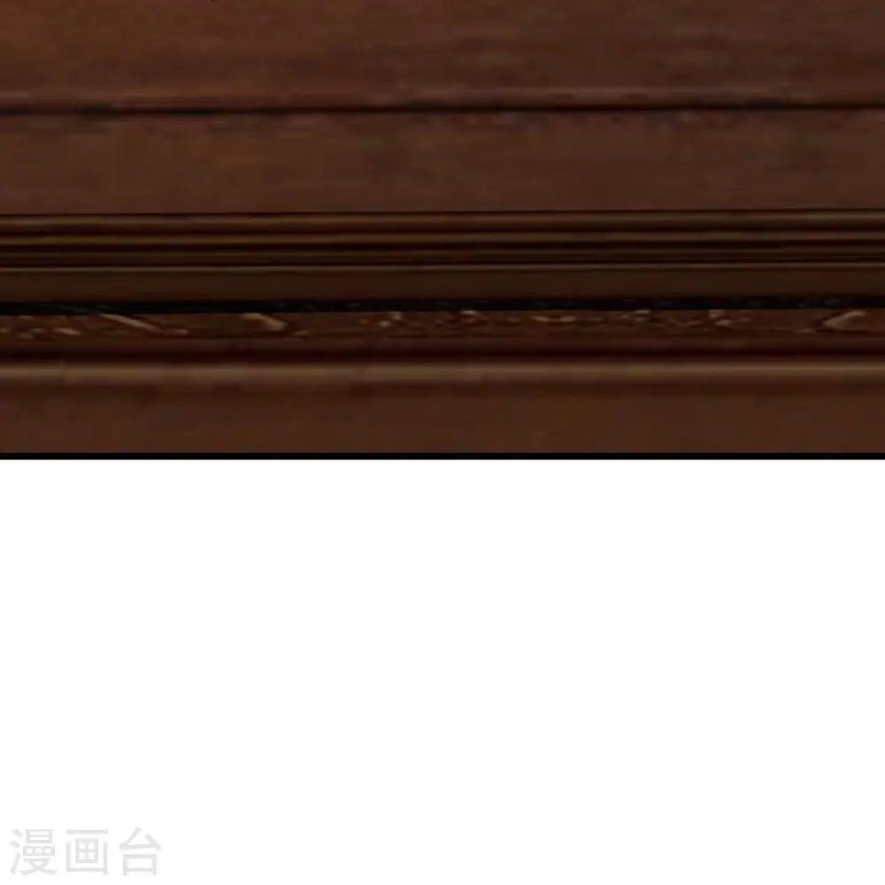 第219话 不速之客！ 第6页