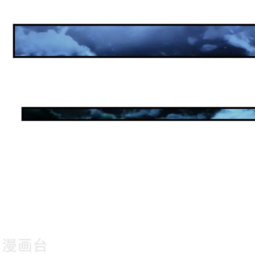 第217话 是那个道干的！ 第17页