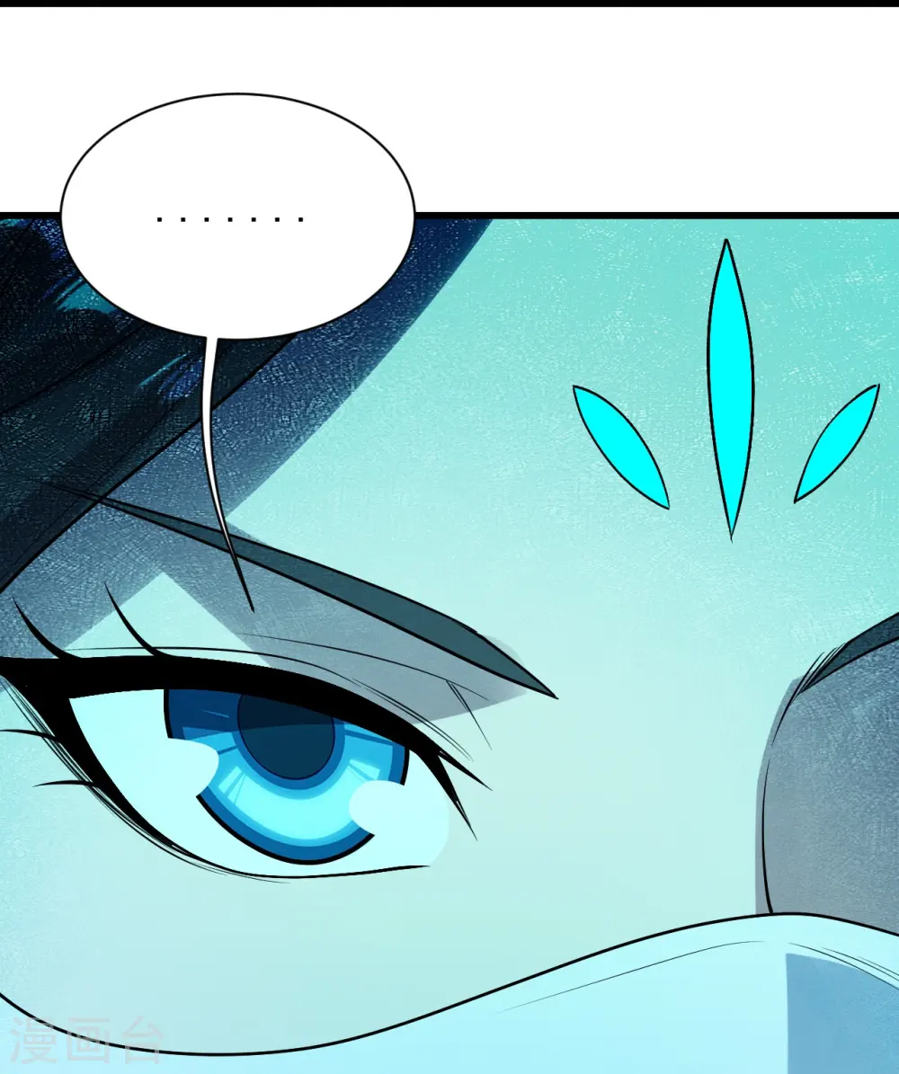 第216话 你别跑，我会补偿你的！ 第19页