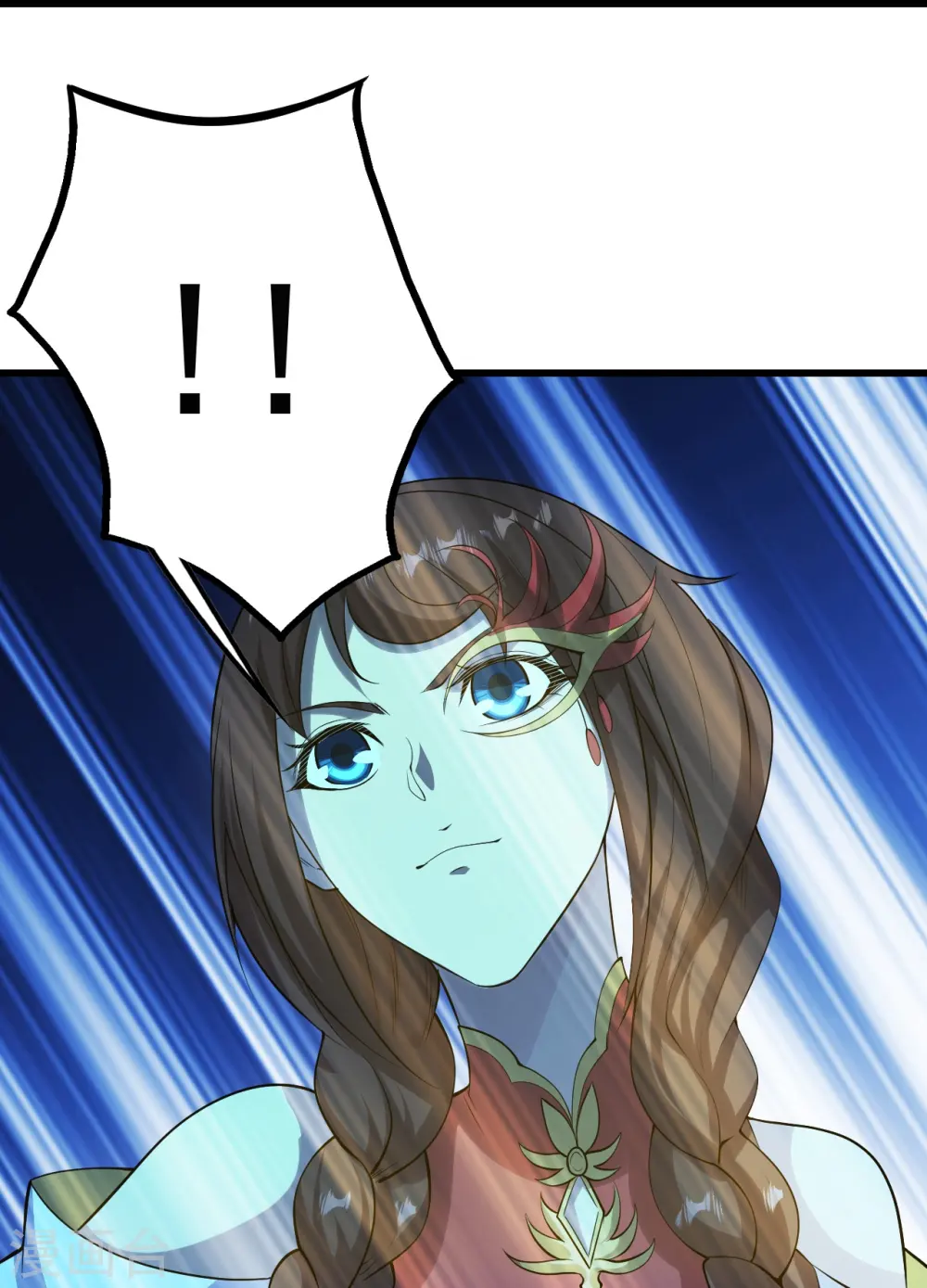 第215话 神骨 第37页