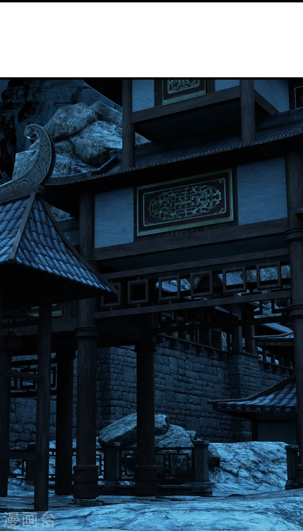第214话 青铜门 第33页