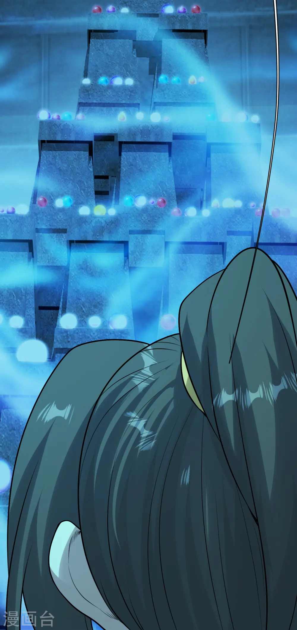 第214话 青铜门 第43页
