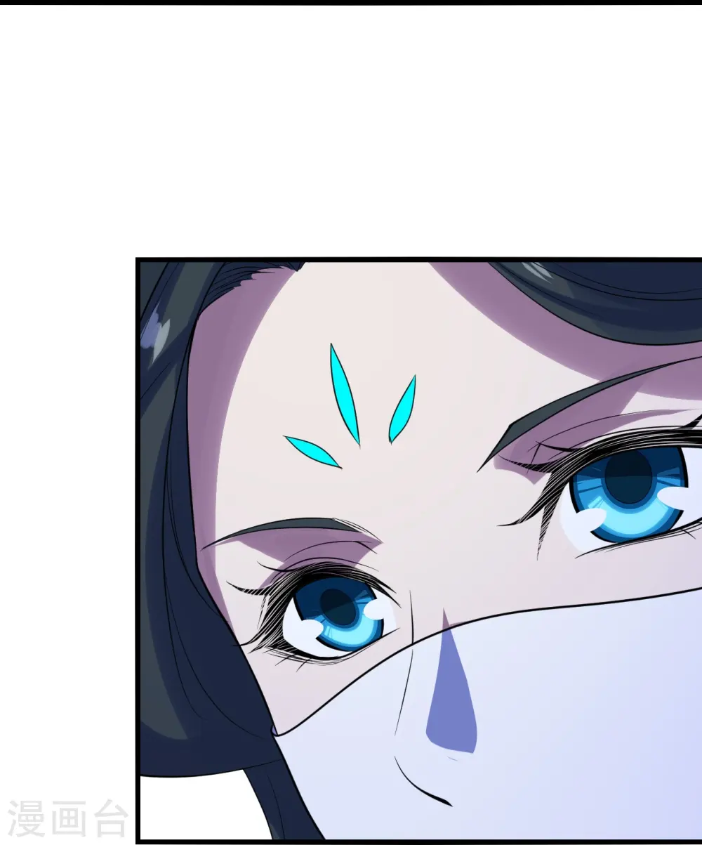 第213话 孔雀女子！ 第28页