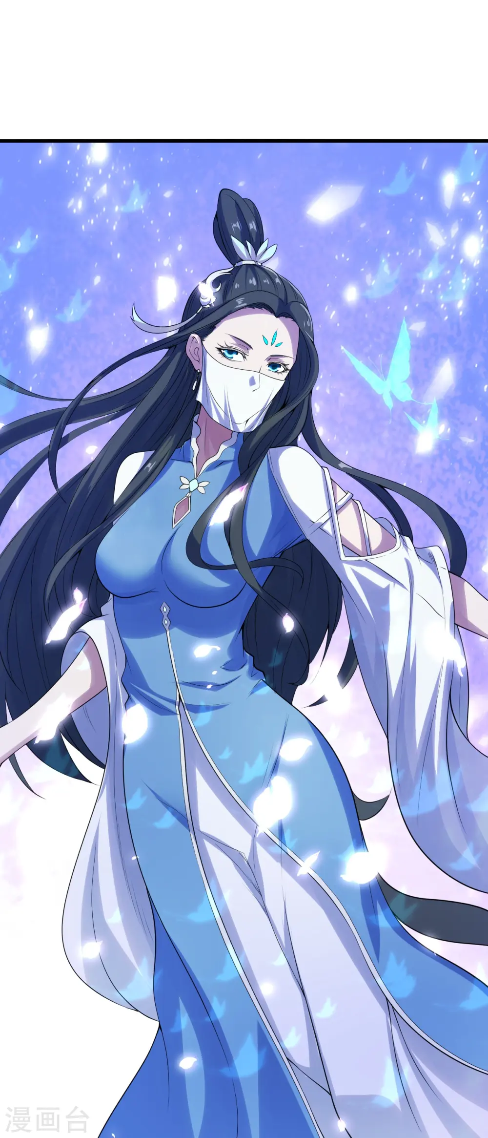 第213话 孔雀女子！ 第29页