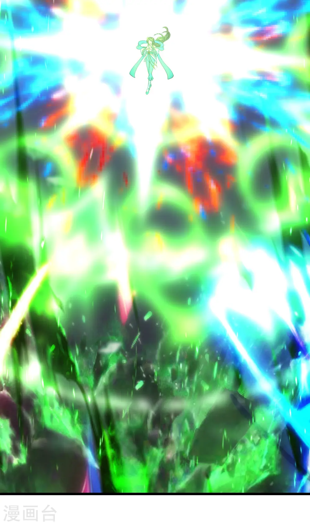第210话 生门？死门？ 第43页