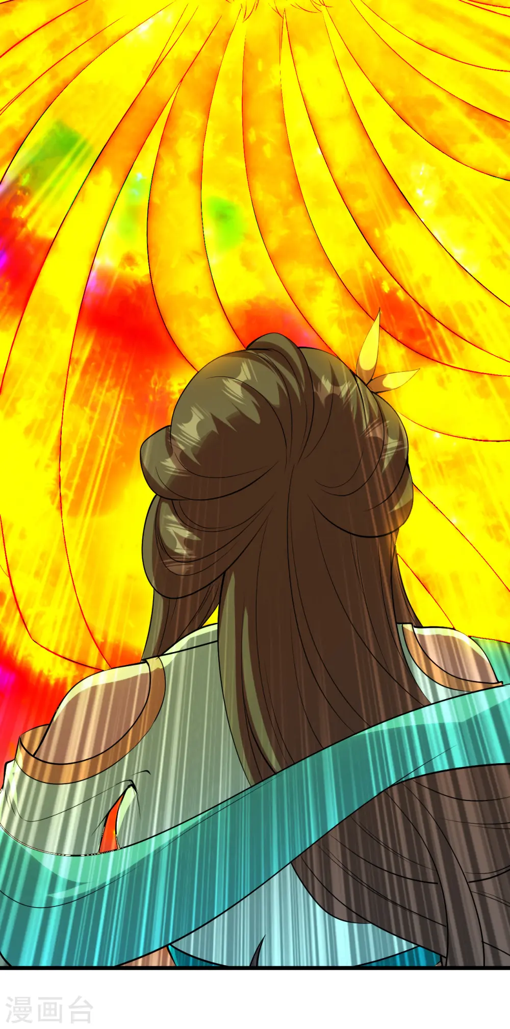 第211话 脱胎池！ 第6页