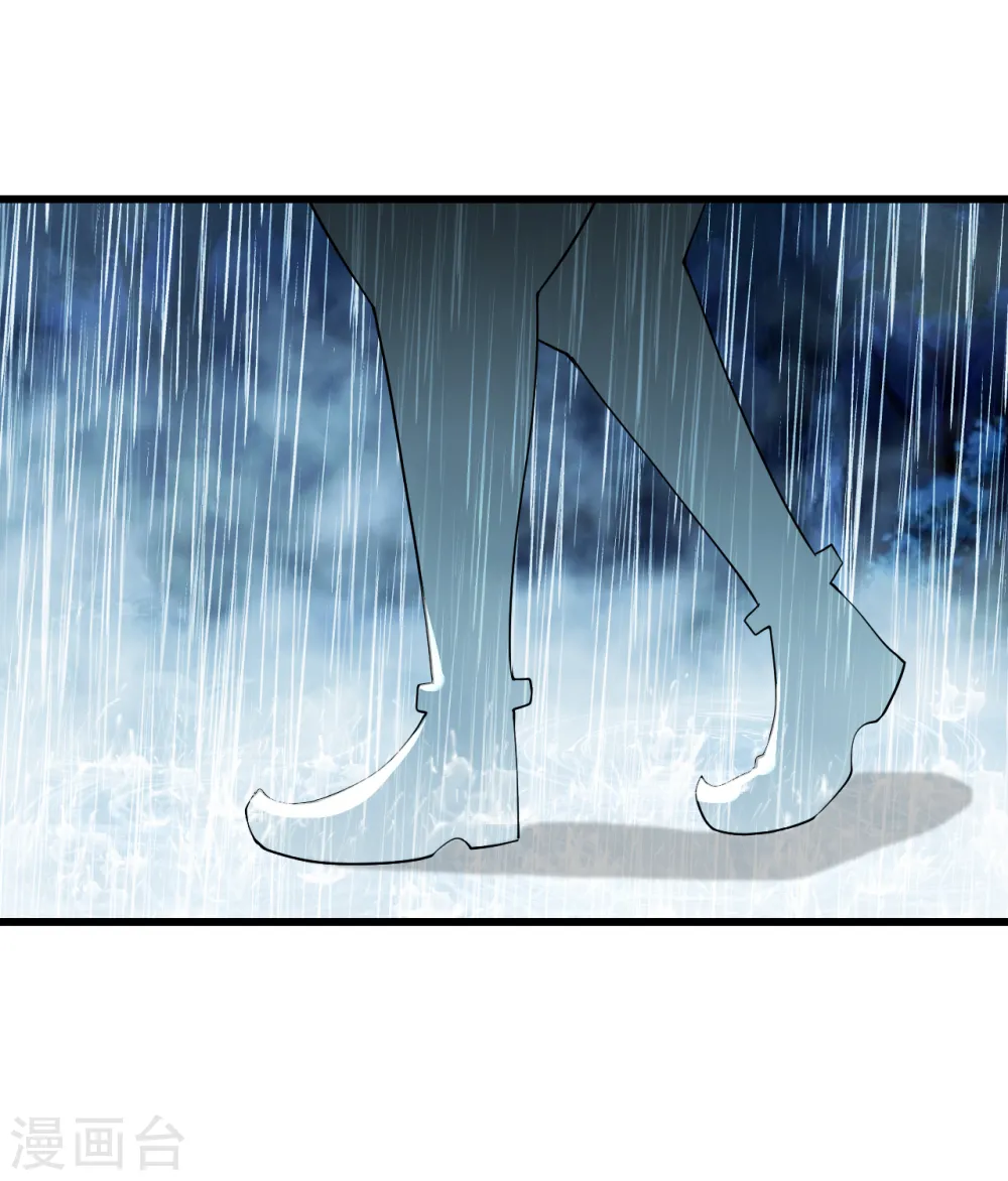 第211话 脱胎池！ 第23页