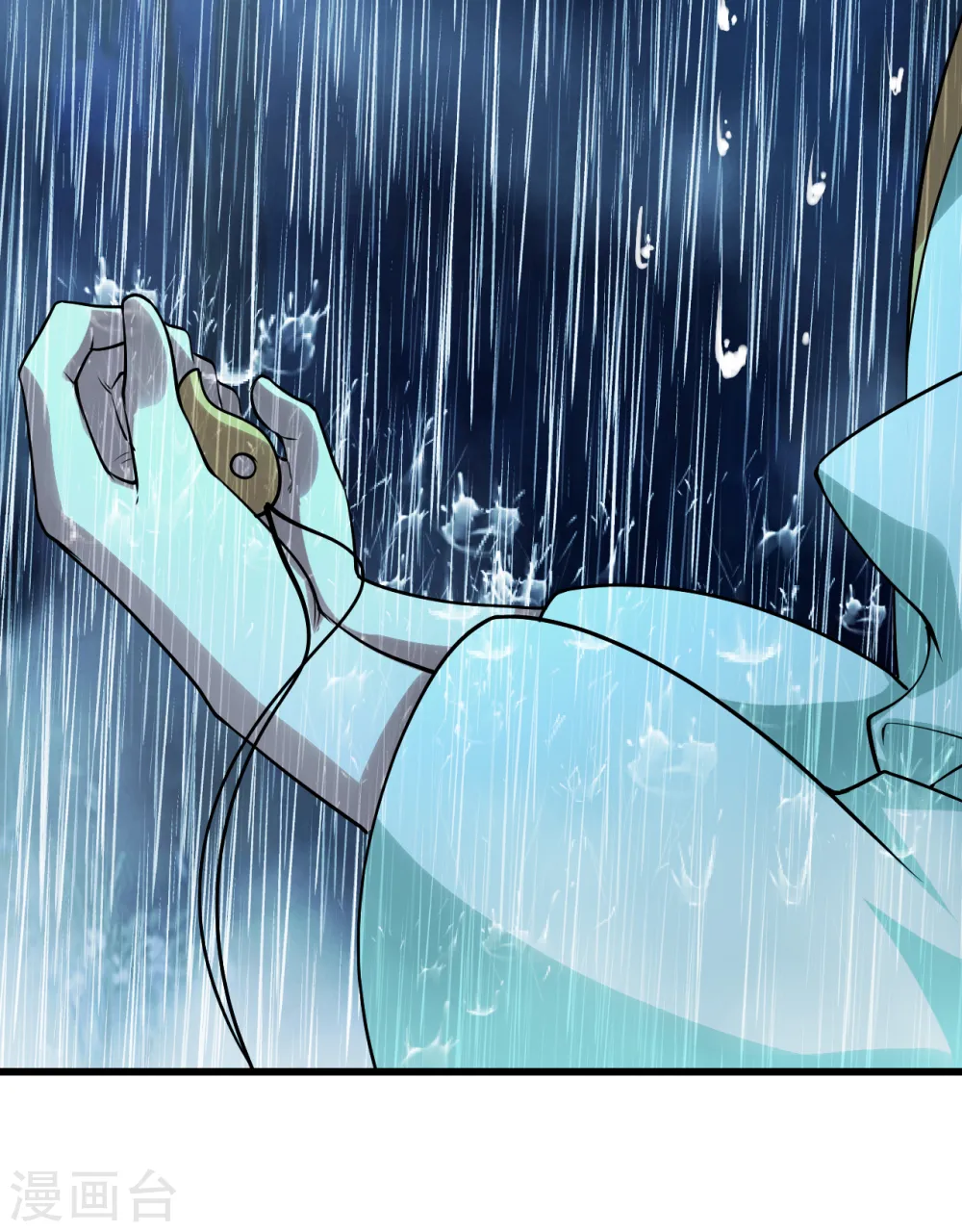 第211话 脱胎池！ 第29页