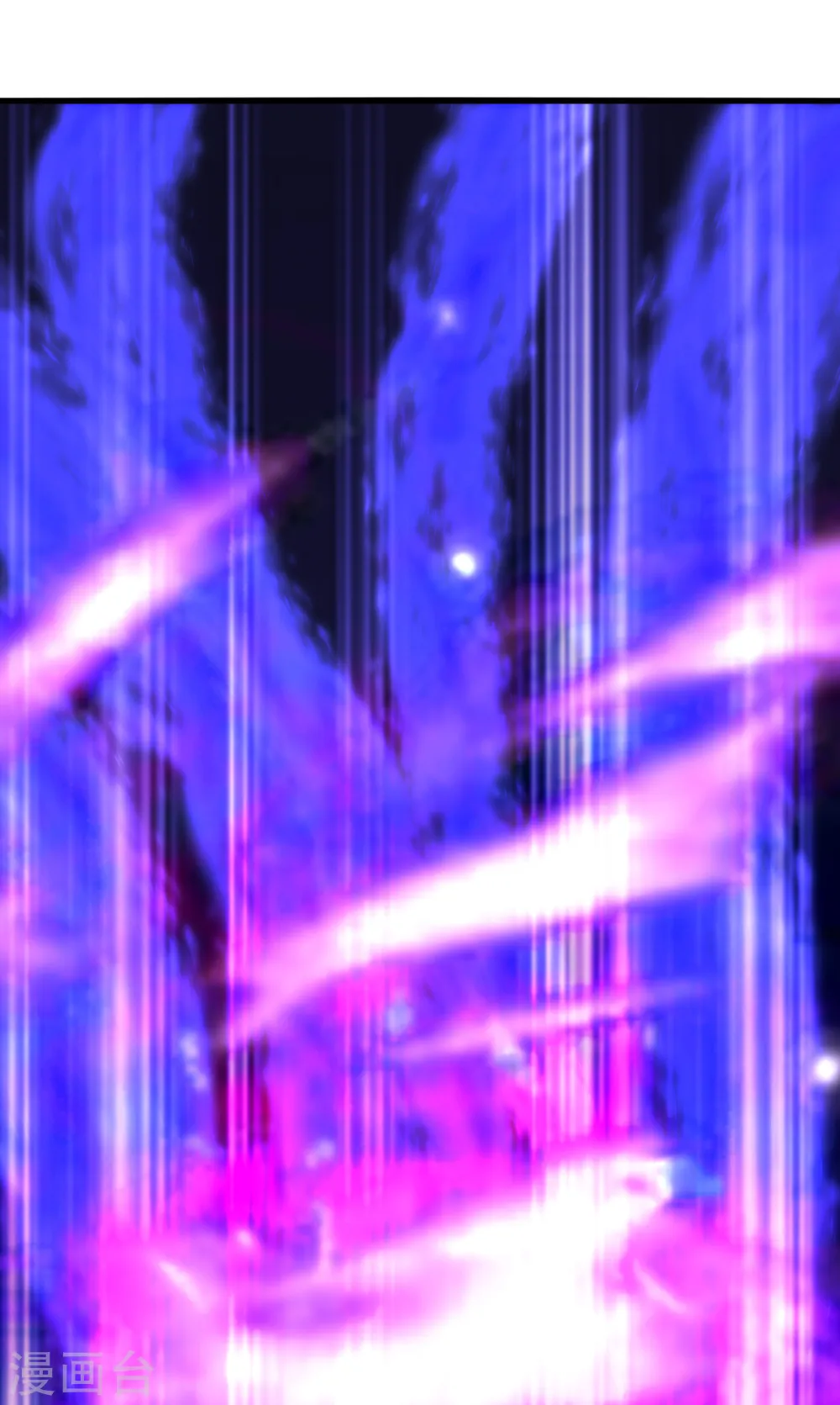 第207话 玄阴之气 第28页