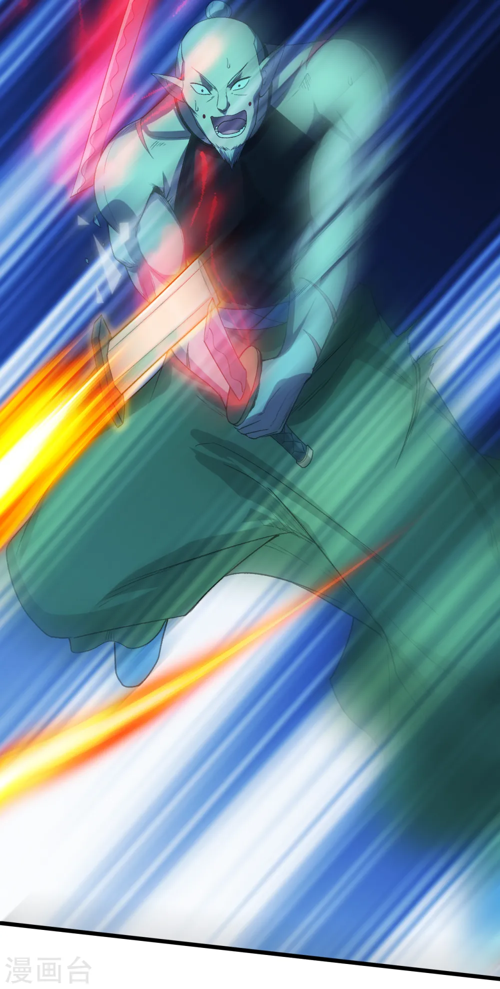 第203话 乳臭未乾的小子！ 第17页