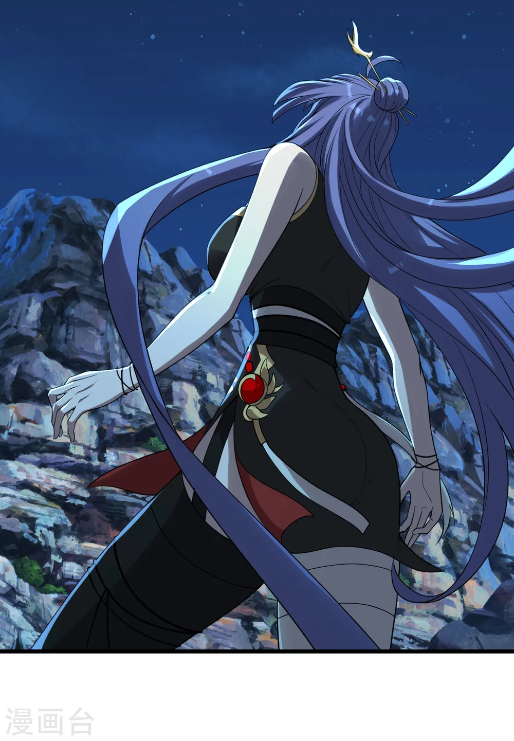 第202话 二女相斗 第32页