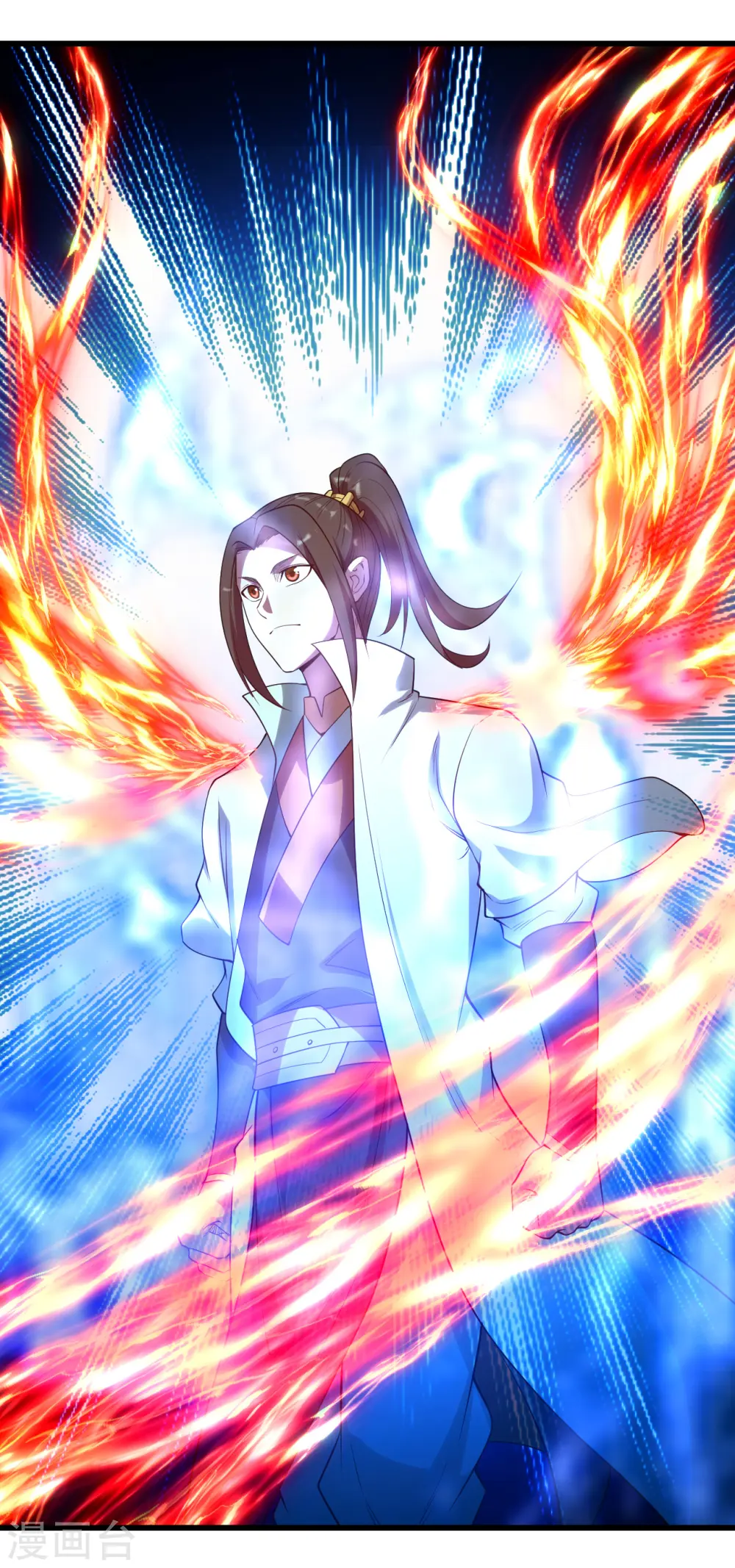 第200话 道陵的威能！ 第6页