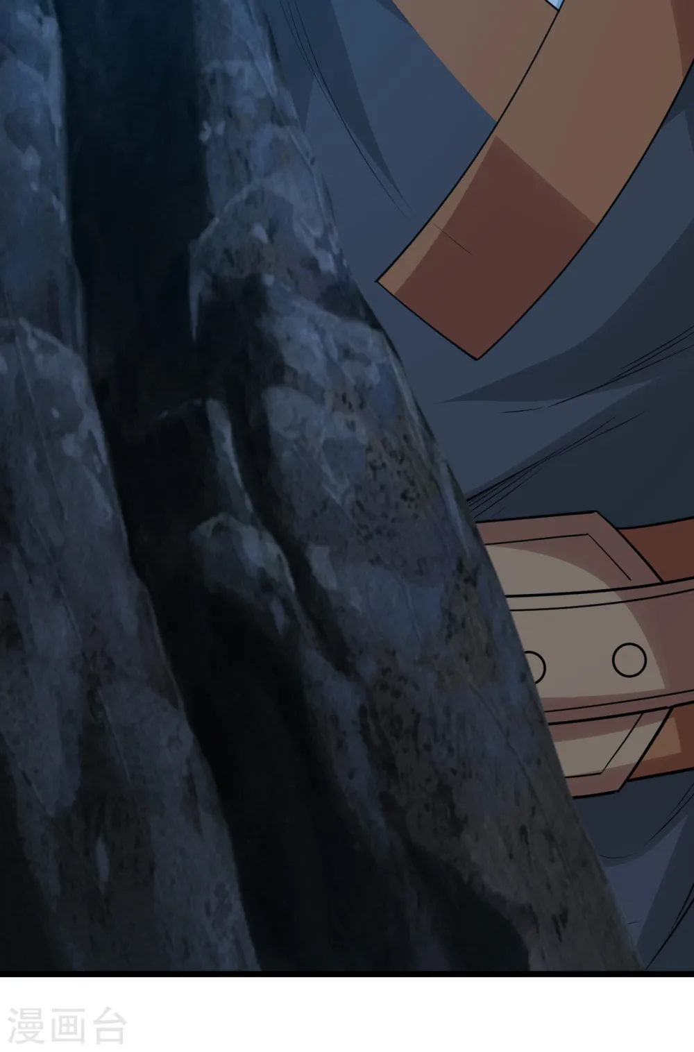 第199话 和尚和狐狸！ 第17页