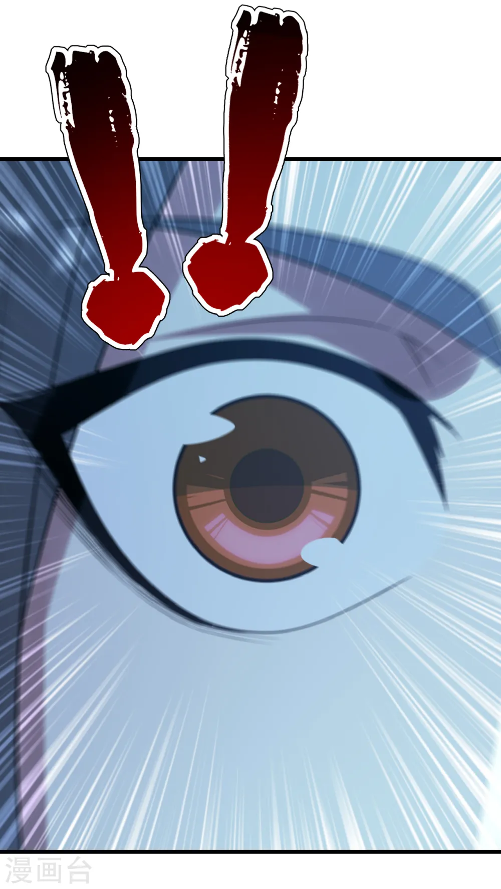 第199话 和尚和狐狸！ 第20页