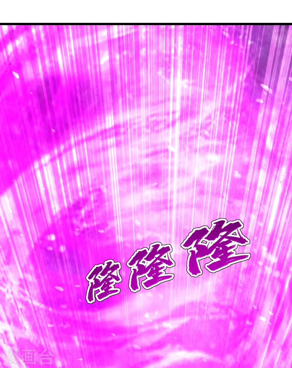 第199话 和尚和狐狸！ 第47页