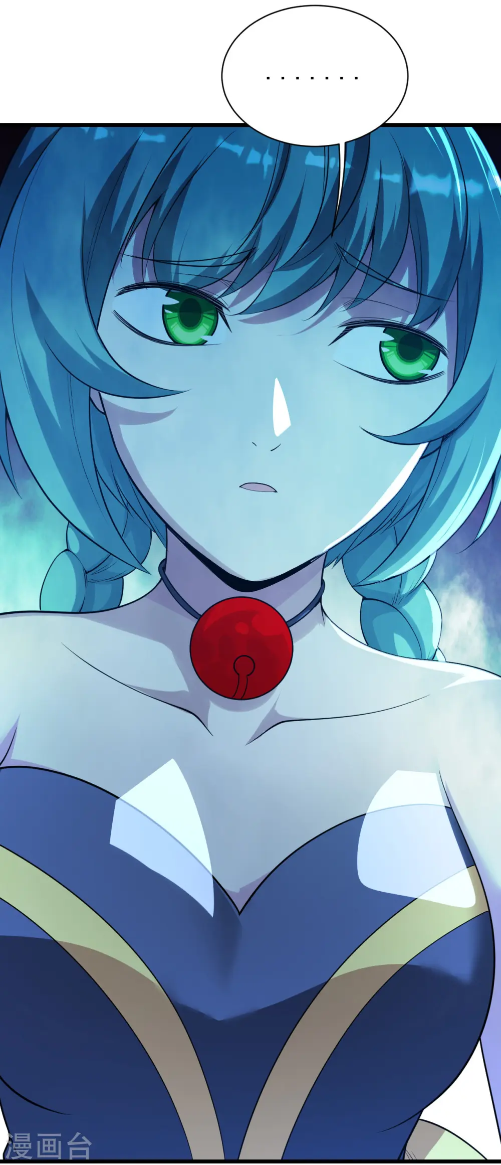 第196话 魔女的秘密！ 第19页