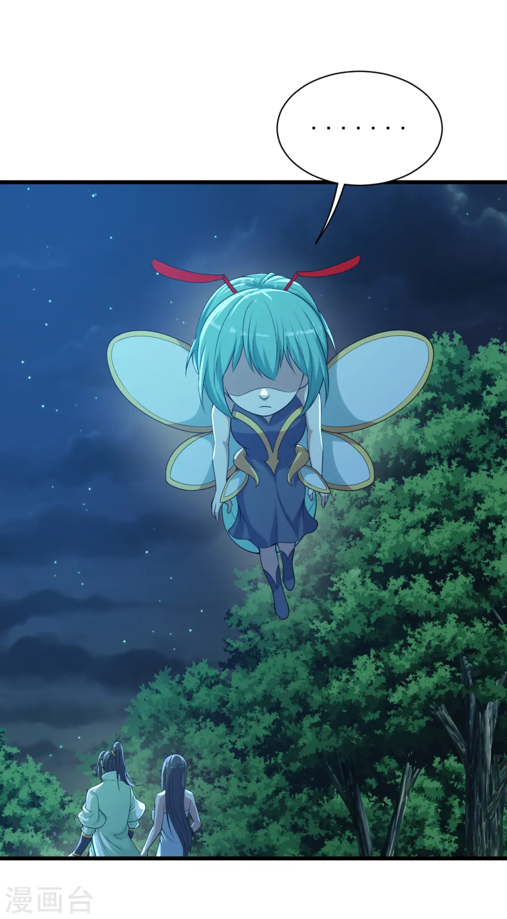 第196话 魔女的秘密！ 第30页