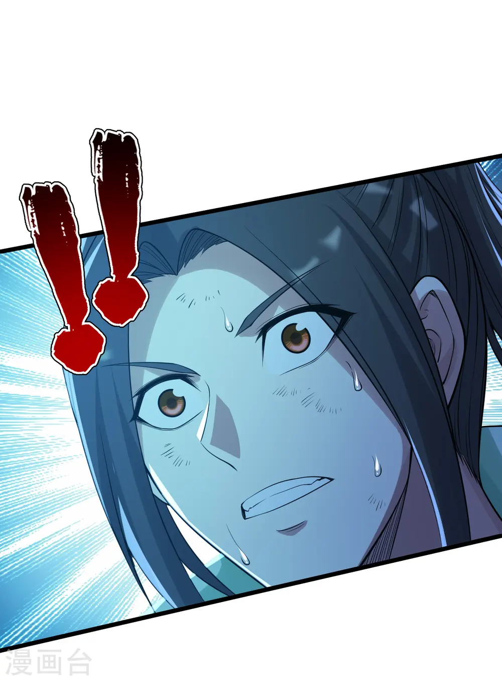 第194话 是新的后宫！ 第27页