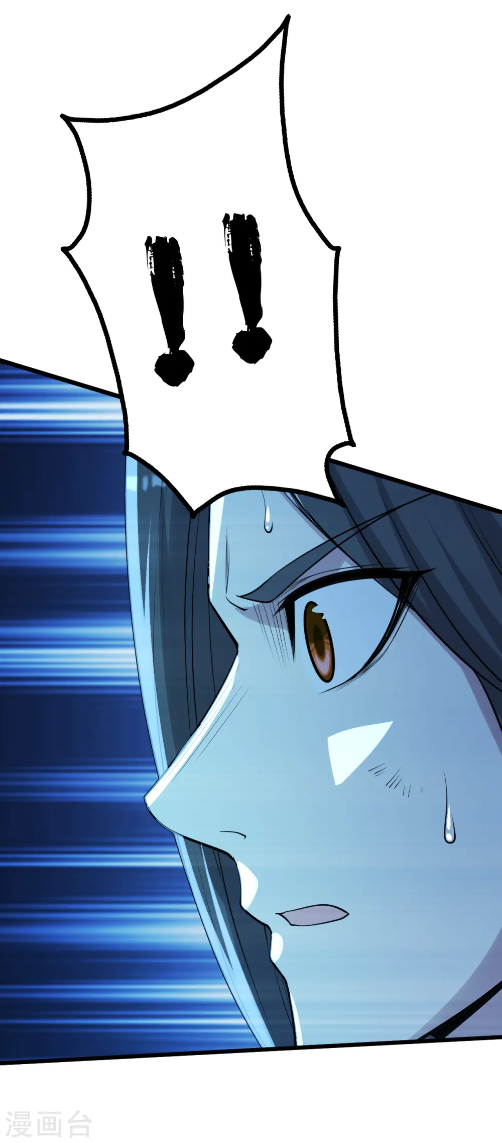 第192话 你们这些低等的生灵！ 第6页
