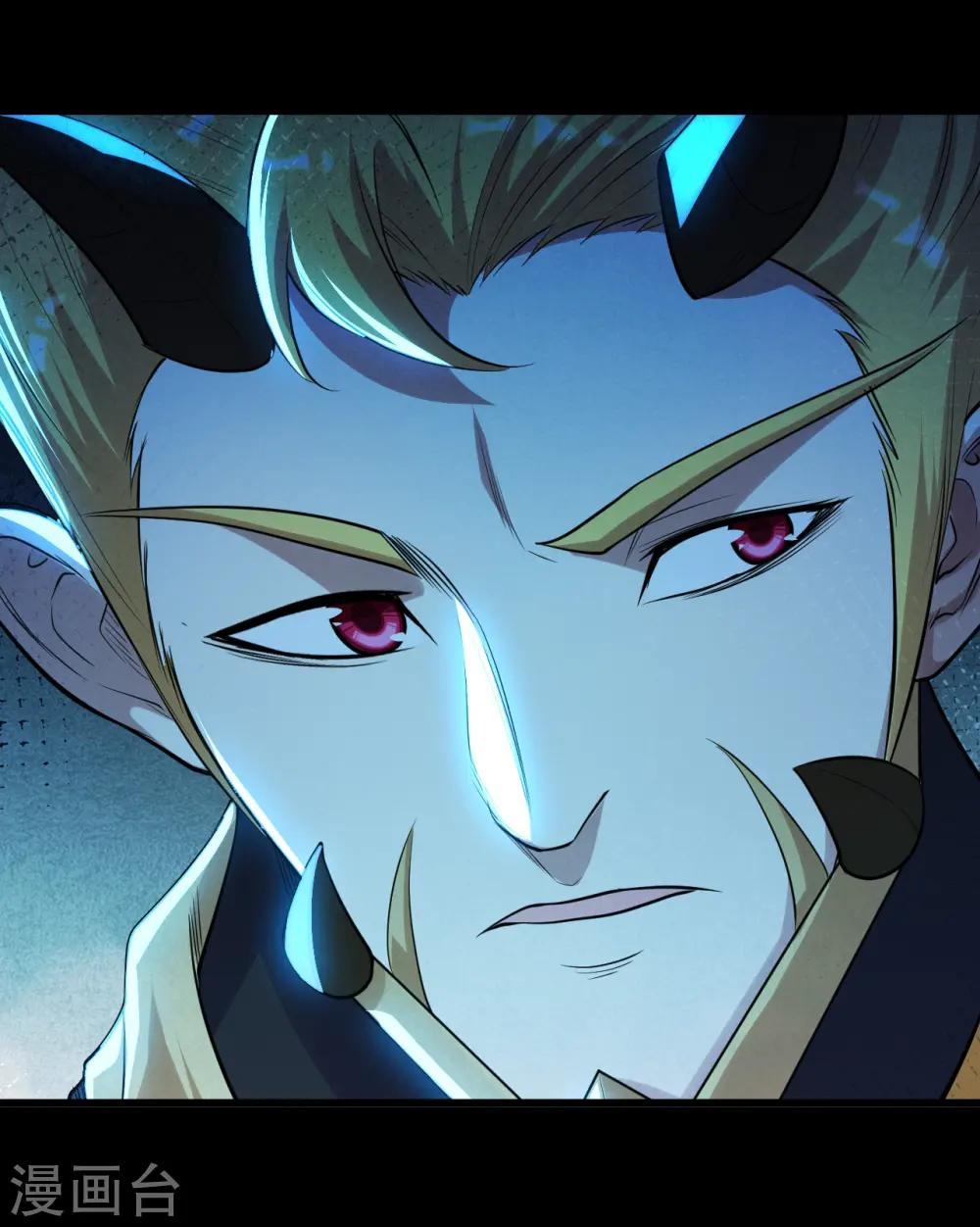 第192话 你们这些低等的生灵！ 第17页