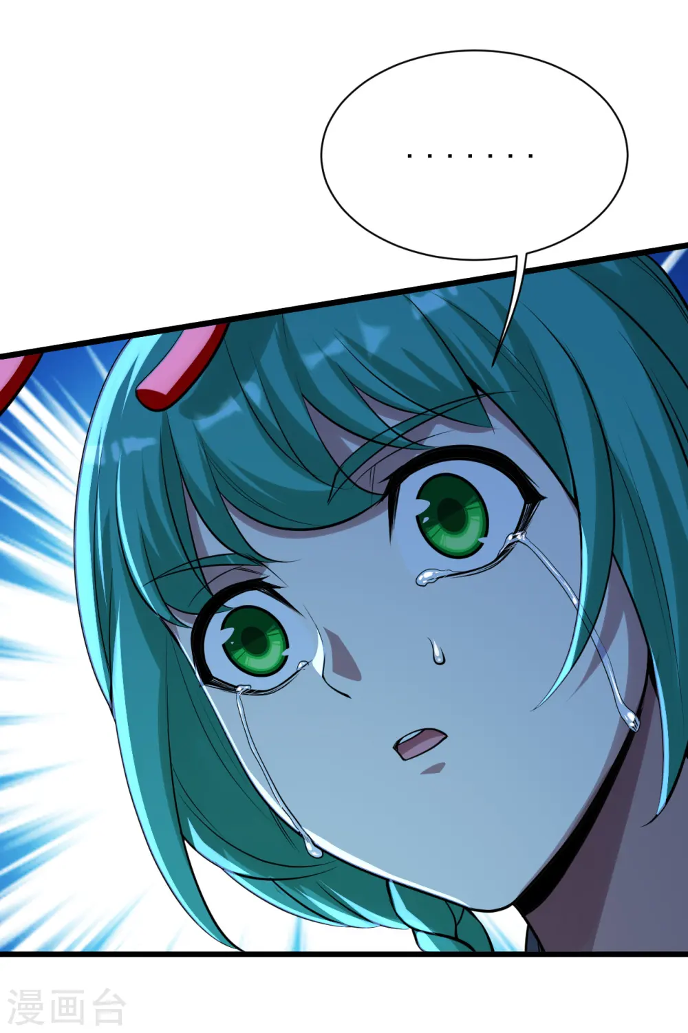 第192话 你们这些低等的生灵！ 第28页