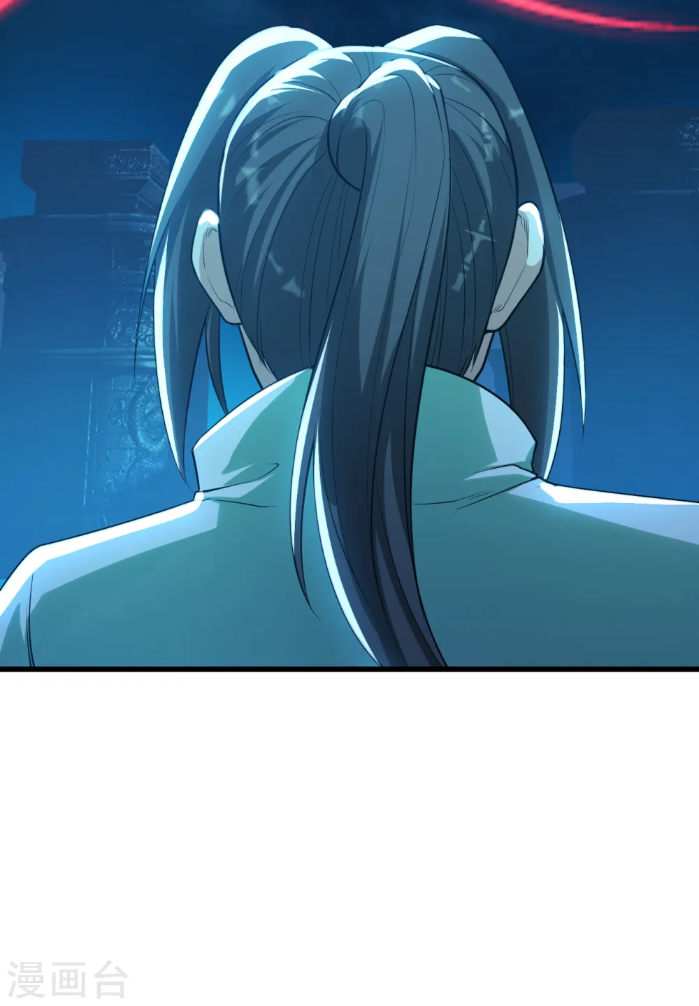 第185话 道陵VS神山少年 第3页