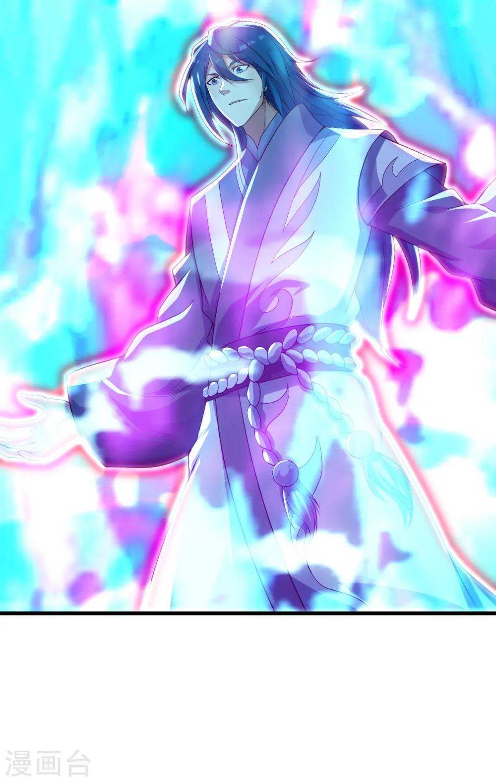 第185话 道陵VS神山少年 第16页