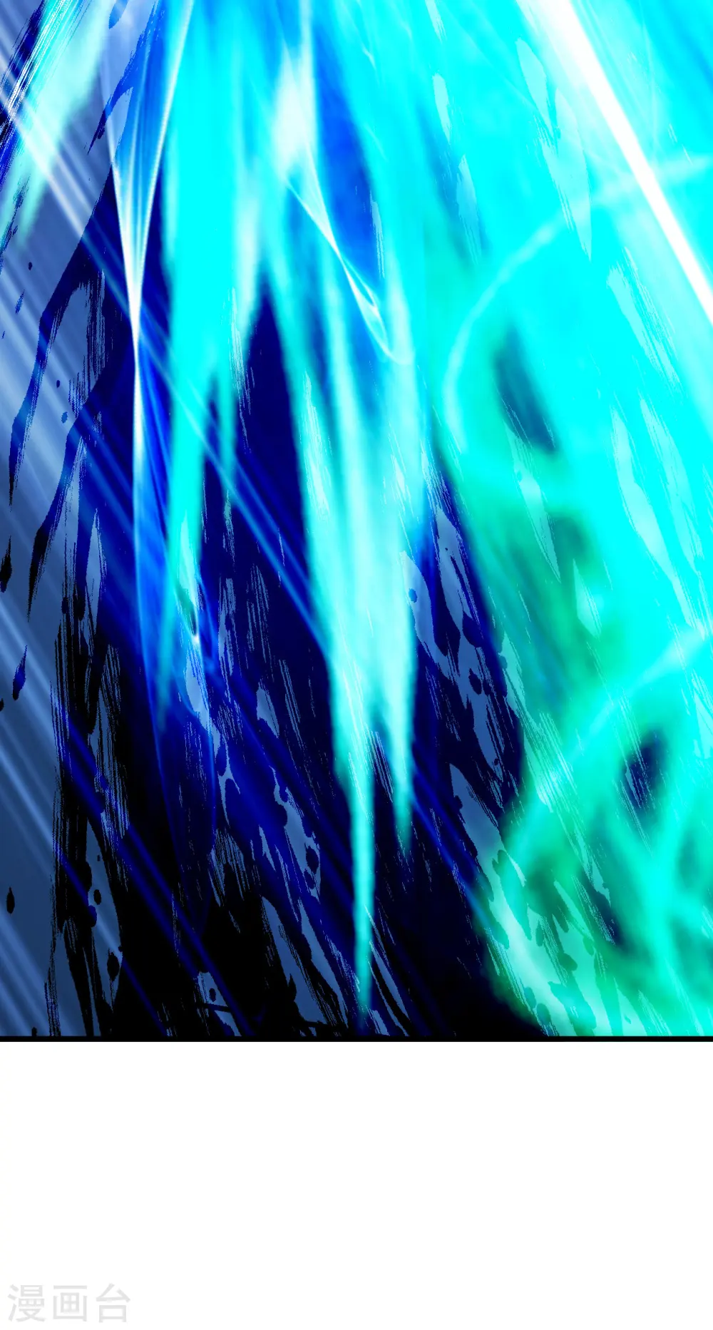 第185话 道陵VS神山少年 第28页