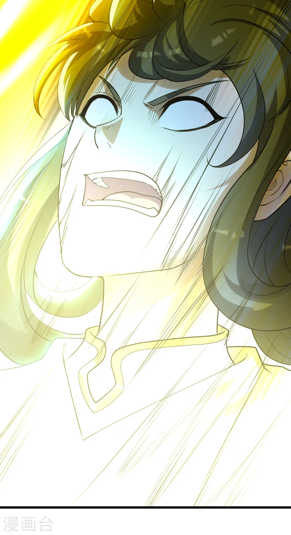 第189话 残留的本源之气！ 第29页