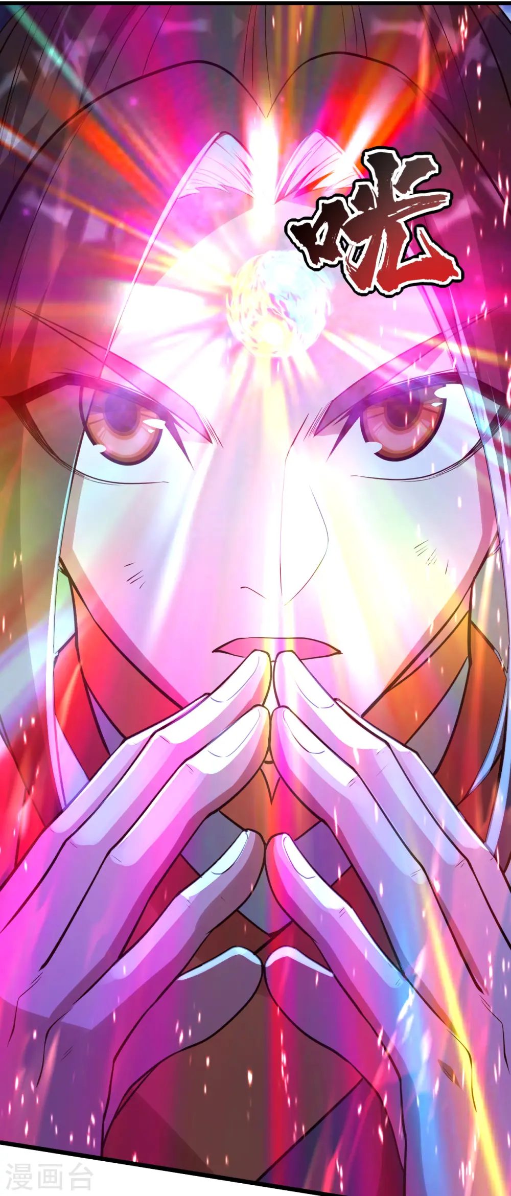 第191话 生死！ 第20页