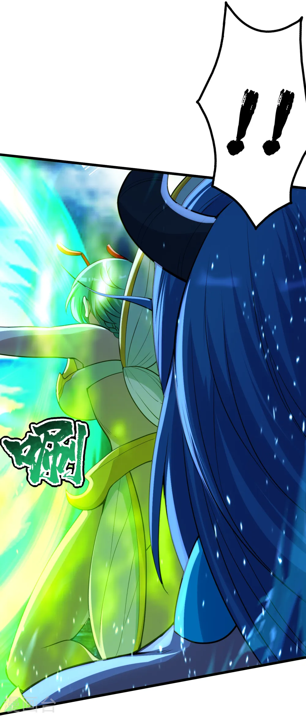第191话 生死！ 第52页