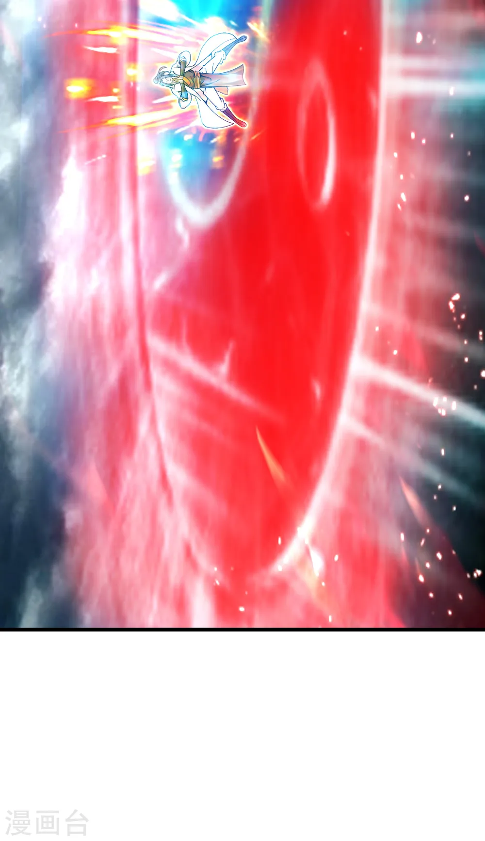 第177话 小人之心度君子之腹 第6页