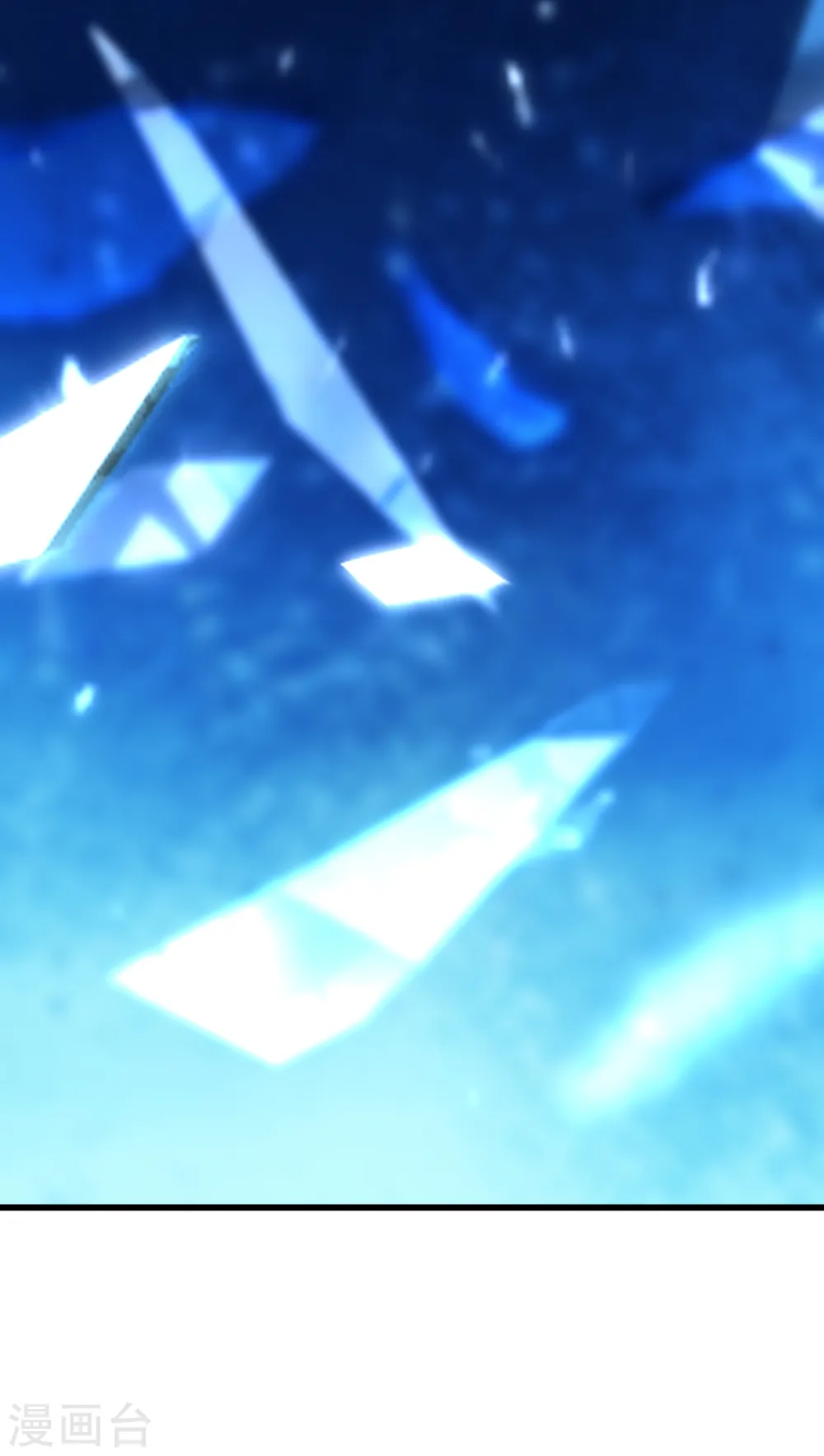 第176话 团灭！ 第14页