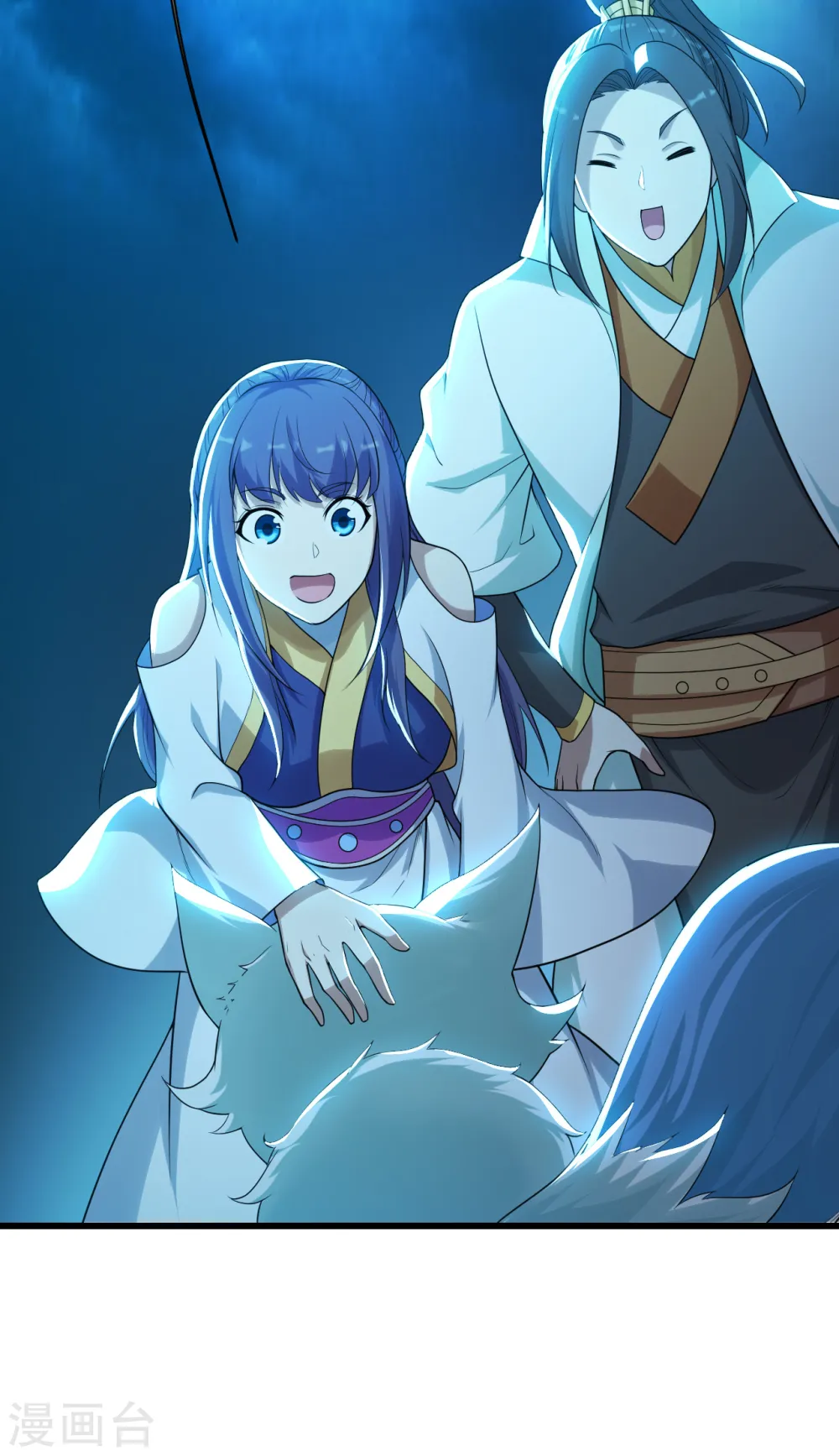 第166话 你们要不要宝石！ 第19页