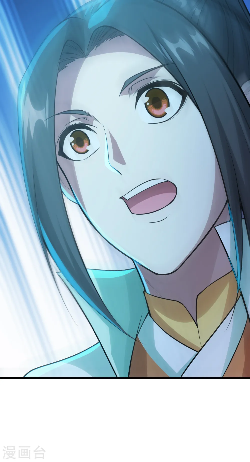 第162话 星辰殿堂的秘密！ 第9页
