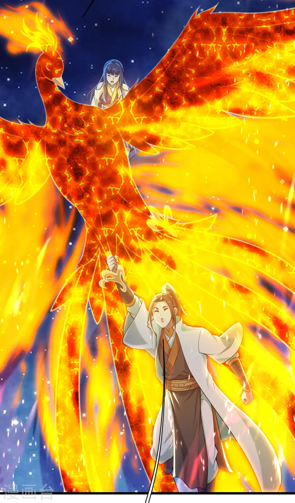 第162话 星辰殿堂的秘密！ 第19页