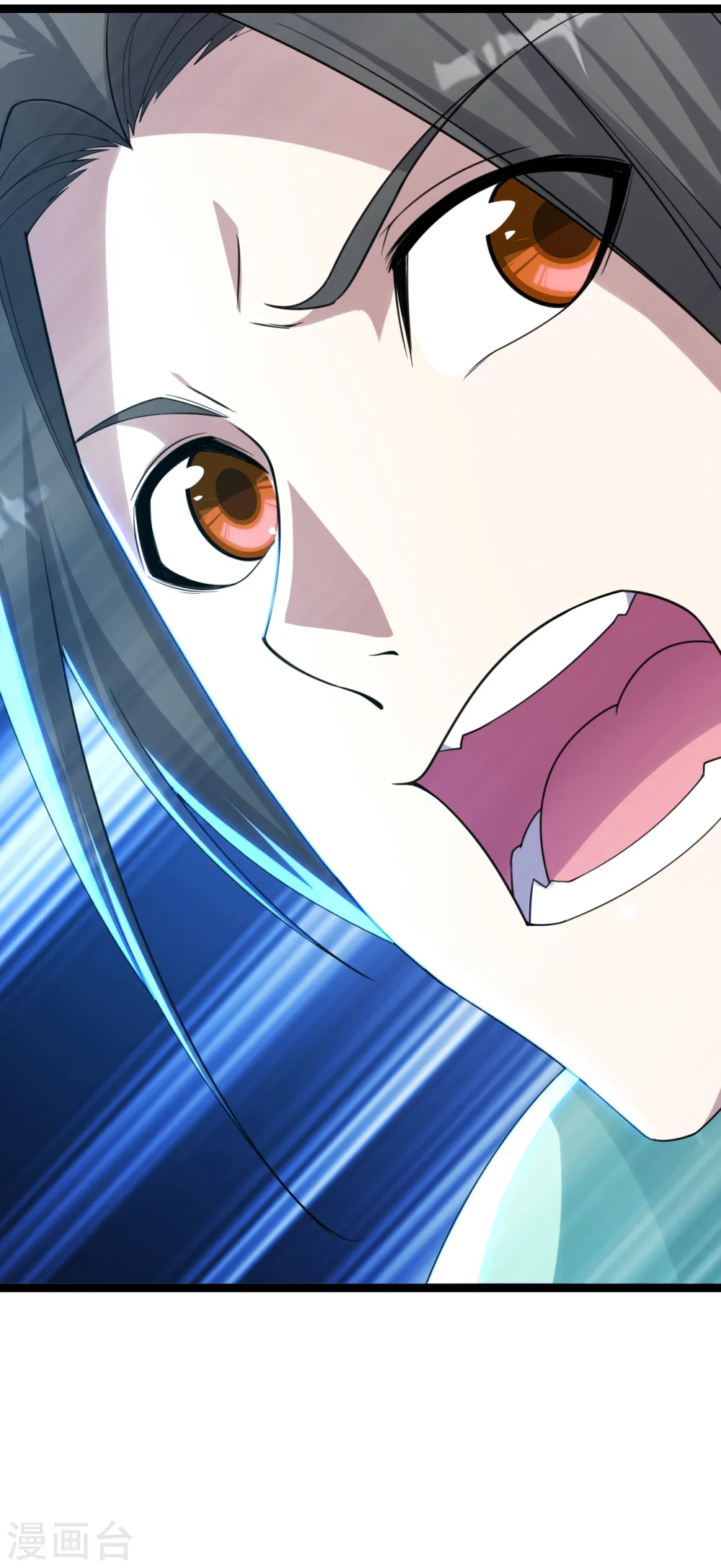 第158话 再遇王骏毅！ 第9页